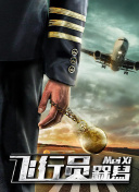 17ccom最新内容是什么