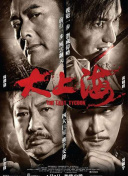 孩子没吃早餐可以运动吗