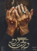 1蝥吧v
