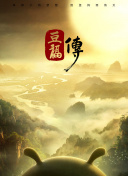 能直接进入的黄色网站。