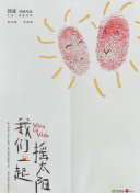 18 黄游下载