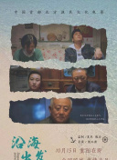 seapp12.cc★收藏★