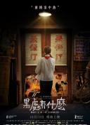 xxnx18下载