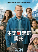 黄色软件草莓丝瓜秋葵免费苹果