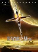 av特黄