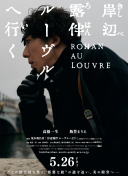 91密桃