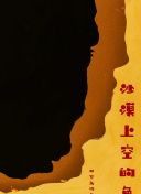 啊啊啊好大软件