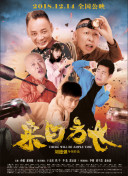扒开美女 狂揉 羞羞视频春日吻