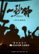 www.天堂视频