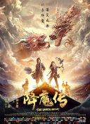 大屁股一区