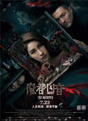 成人a级网站
