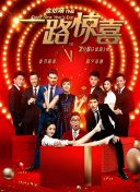 520886·mooc中国