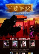 抖阴污
