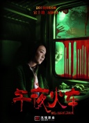 99久久中文字幕