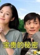 artisttomet拿去吧免费观看