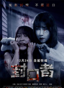 xxww藏族