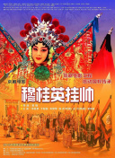 yellow片免费观看高清在线