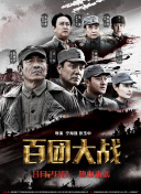 勒比调教精品视频