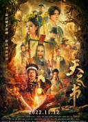 草莓污视频在线