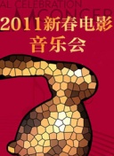 雅典警察枪杀少年引骚乱 数千人大闹市中心(图)