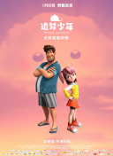 ⅩX中国